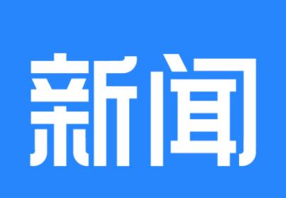 【已解决】网球肘怎么治疗才能好，选这3种治疗法，多数都能痊愈